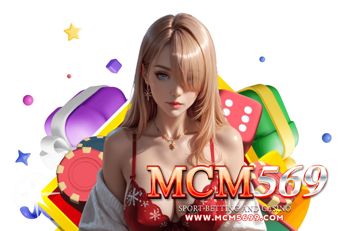 mcm5699